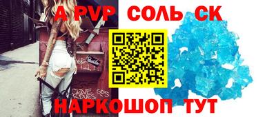 герыч Ирбит