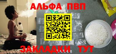 герыч Ирбит