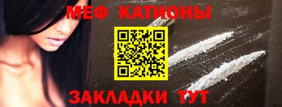 герыч Ирбит