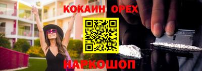 герыч Ирбит