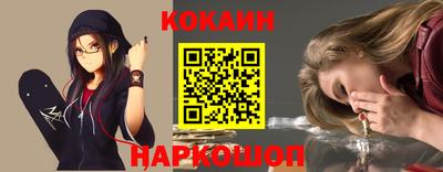 герыч Ирбит
