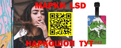 герыч Ирбит