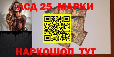 герыч Ирбит