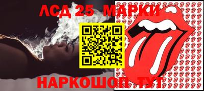 герыч Ирбит