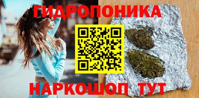 мяу мяу мука Изобильный