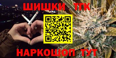 мяу мяу мука Изобильный