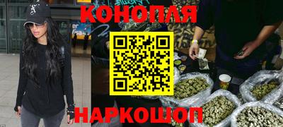 мяу мяу мука Изобильный