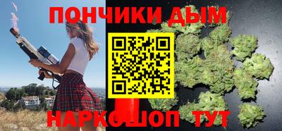мяу мяу мука Изобильный