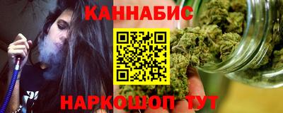 мяу мяу мука Изобильный