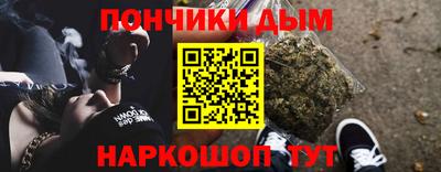 герыч Ирбит
