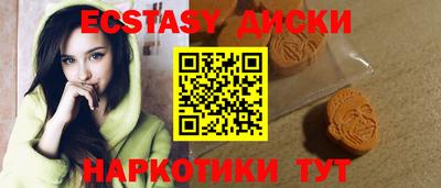 мяу мяу мука Изобильный