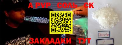 мяу мяу мука Изобильный