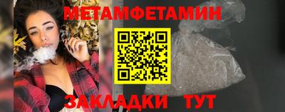 герыч Ирбит
