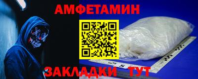 герыч Ирбит