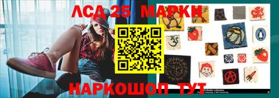 дурь Канаш