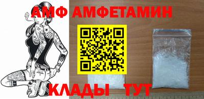 мяу мяу мука Изобильный