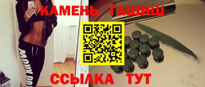 герыч Ирбит