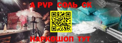 герыч Ирбит