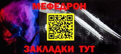 герыч Ирбит